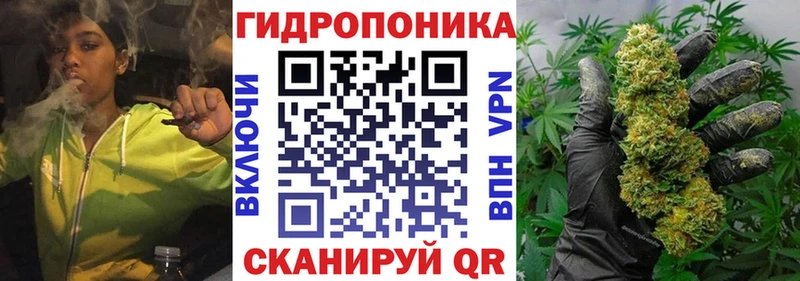 Купить закладку А ПВП Меф мяу мяу Каннабис Эртиль