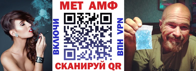 Купить  Эртиль  АМФЕТАМИН VHQ 