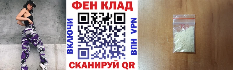 Amphetamine 98% Эртиль