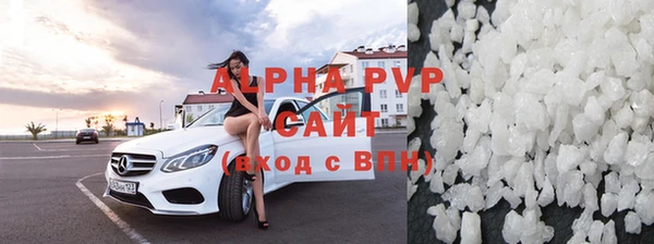 mdma Дмитриев