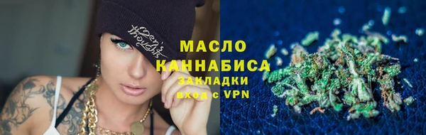 бошки Дмитровск