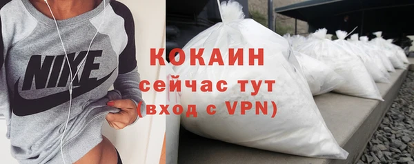 бошки Дмитровск
