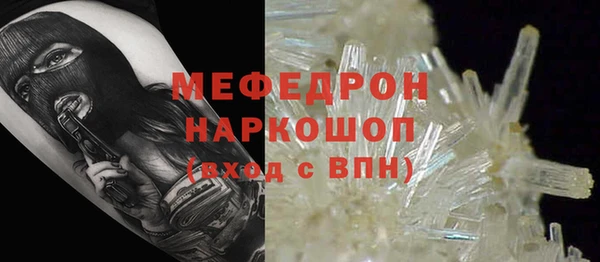 бошки Дмитровск