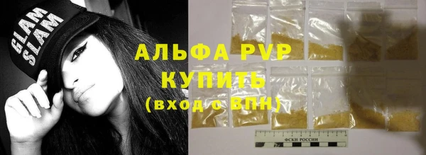 mdma Дмитриев