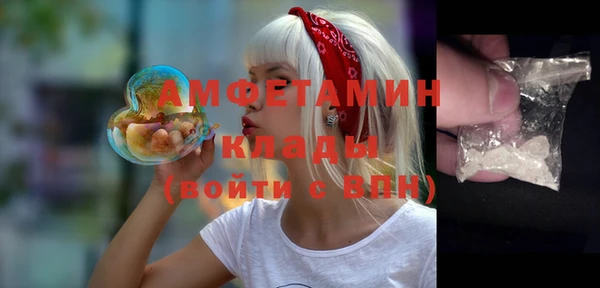 бошки Дмитровск