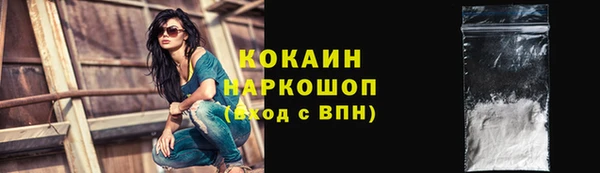 каннабис Дмитров