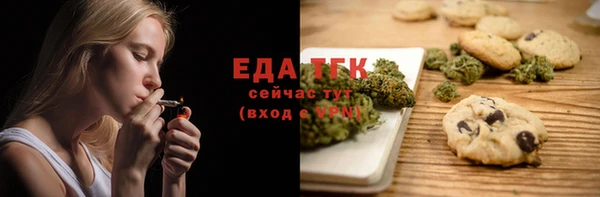 mdma Дмитриев