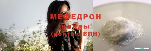 mdma Дмитриев