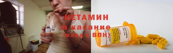 меф Гусев