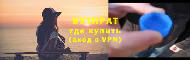 mdma Дмитриев
