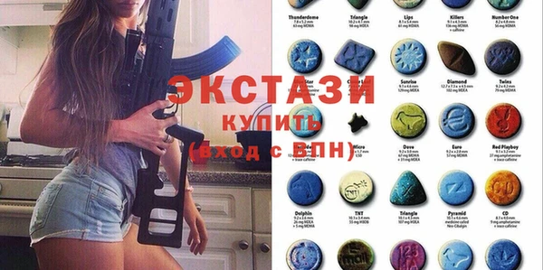 каннабис Дмитров