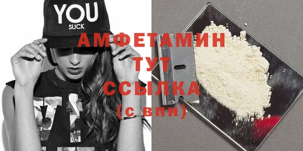 бошки Дмитровск