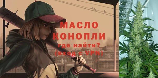 mdma Дмитриев