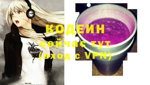 mdma Дмитриев