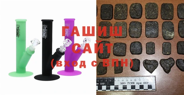 каннабис Дмитров
