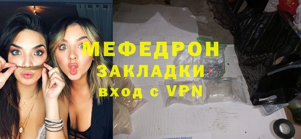 каннабис Дмитров