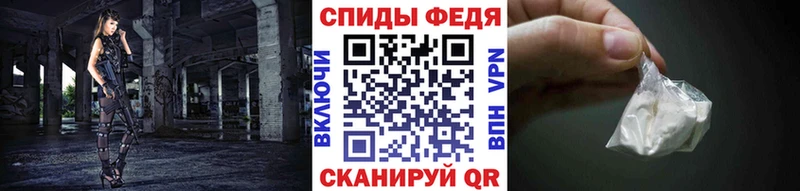 Купить где  Эртиль  Первитин Methamphetamine 