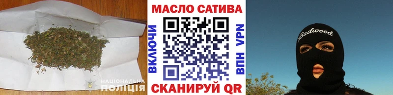 Купить закладки  Эртиль  Дистиллят ТГК вейп 